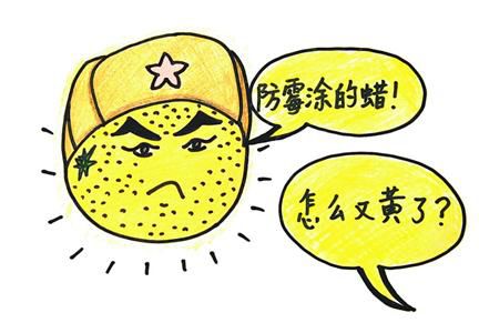 <a href='http://www.serangdoor.cn' target='_blank'>液體石蠟</a>